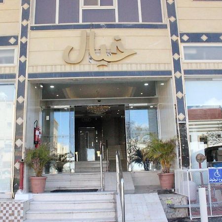 Khayal Abha Hotel Buitenkant foto