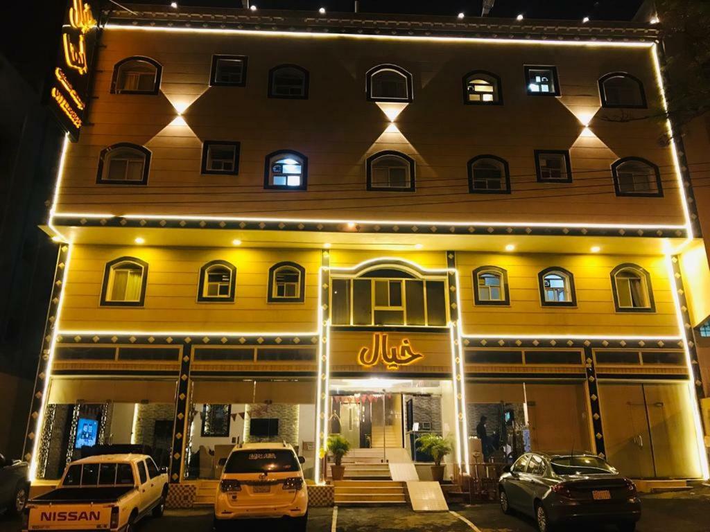 Khayal Abha Hotel Buitenkant foto