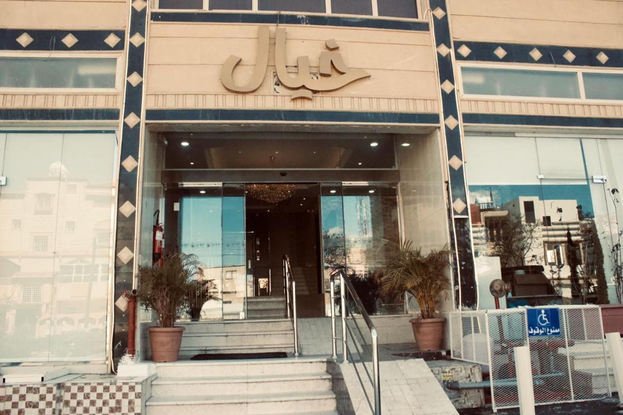 Khayal Abha Hotel Buitenkant foto