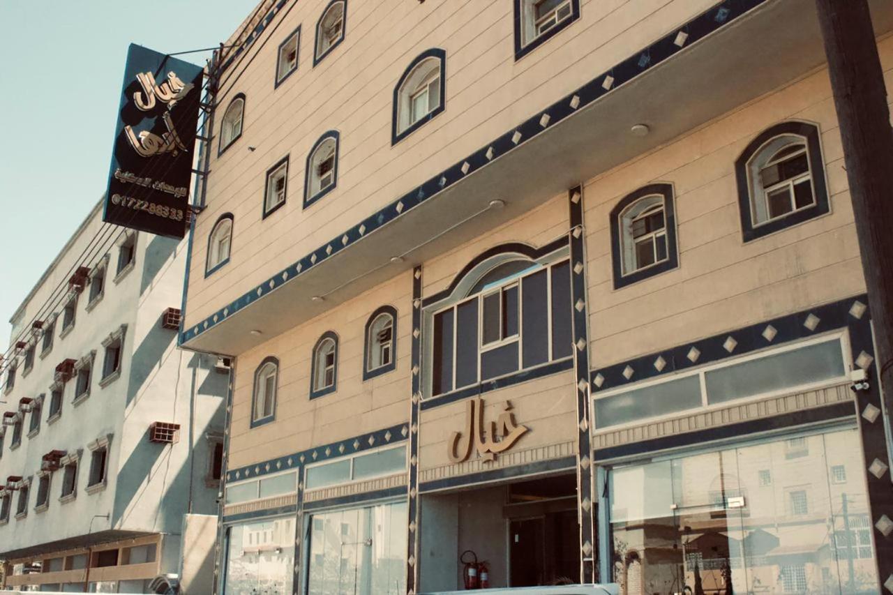 Khayal Abha Hotel Buitenkant foto
