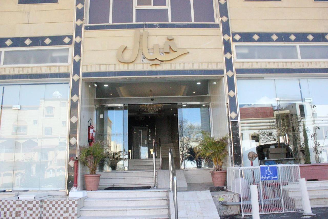 Khayal Abha Hotel Buitenkant foto